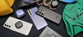 Galaxy S21 Ultra - последняя версия устаревшей серии Galaxy S. В серию входят три разные модели Galaxy…