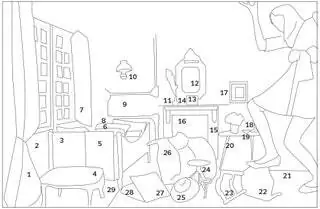 1. Белье от Ybarra Serret. 2. Darly от Designers Guild at Usera Usera. 3. Кровать в Тадо. 4. Подставка для ног из тадо с шелком…