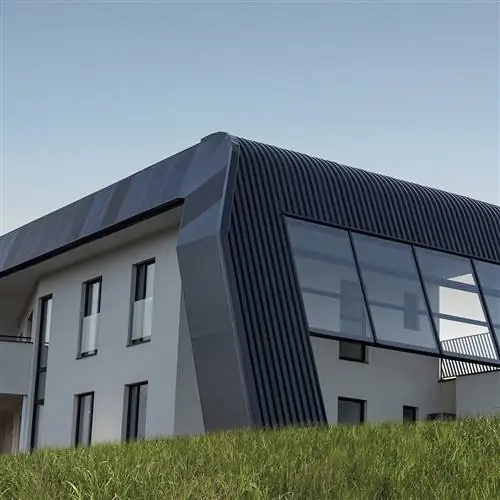 солнечный дом