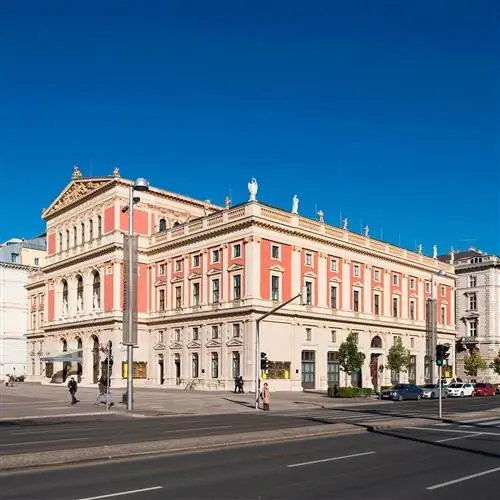 Каждый год в Musikverein проходит новогодний концерт Венского филармонического оркестра