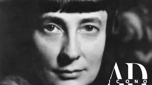 Грете Шютте-Лихоцки, первая женщина-АРХИТЕКТОР в Австрии