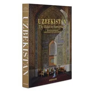 Обложка Узбекистана Дорога в Самарканд из серии путешествий Assouline