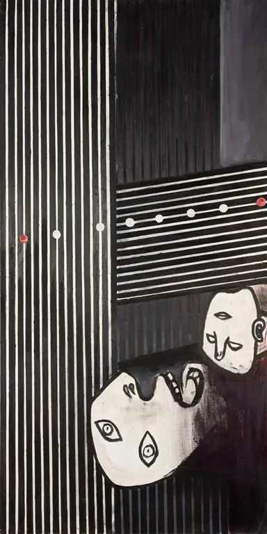 Забытая Герника, которую вы должны знать