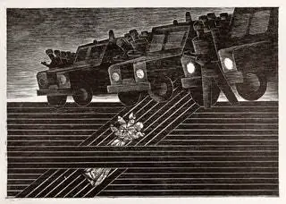 рисунок