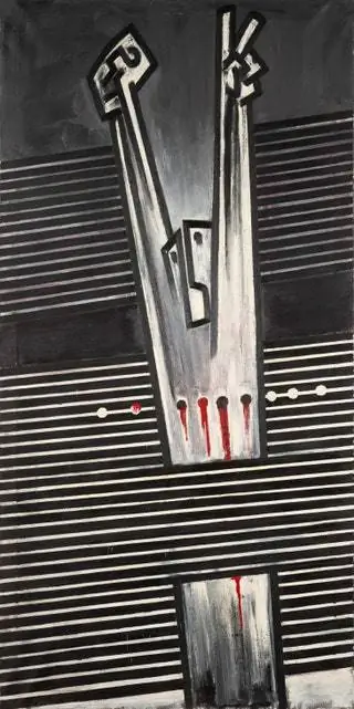 рисунок