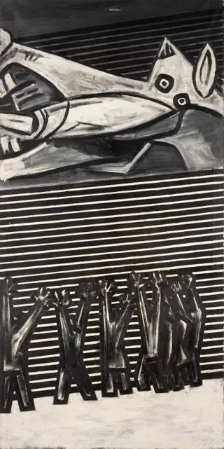 рисунок