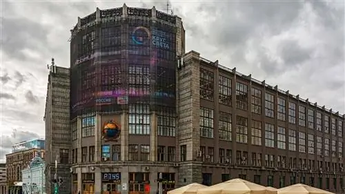 &copy; Телесинко