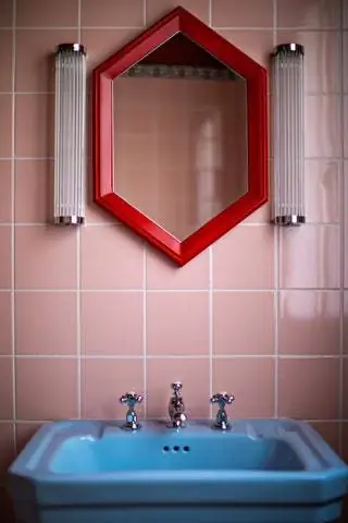 Еще одна из ванных комнат