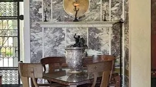 классическая красота