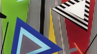 Работа Педро Сандовала