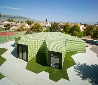 Административное расширение Bello Horizonte получило награду Architizer 2016 года