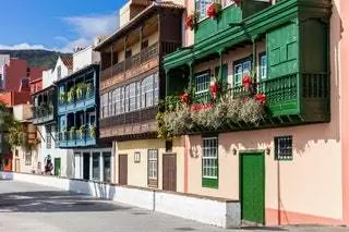 «Деревянные балконы…
