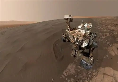 Скучно в вашей провинции Совершите экскурсию по MARS из гостиной