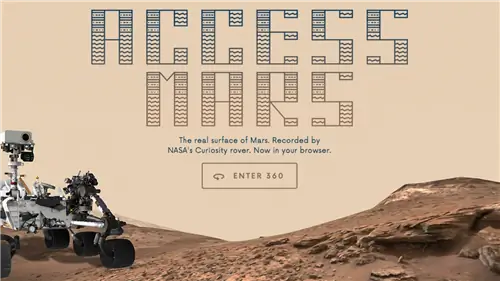 Скучно в вашей провинции Совершите экскурсию по MARS из гостиной