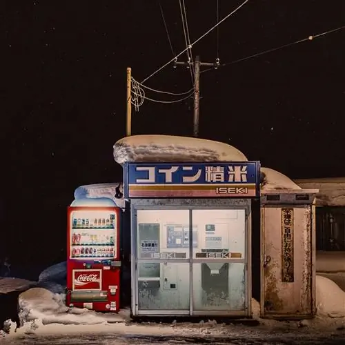 Эйдзи Охаси, «Придорожные огни» Эйдзи Охаси, «Придорожные огни»