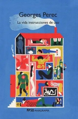 Рекомендуемые книги Casa Josephine