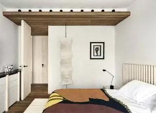 Спальня с торшером Akari 33N от Isamu Noguchi для Vitra