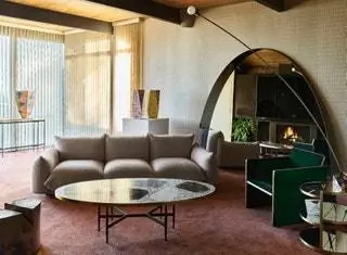 Это свойство является третьей версией Casa Perfect Los Angeles Это свойство является третьей версией Casa Perfect Los Angeles