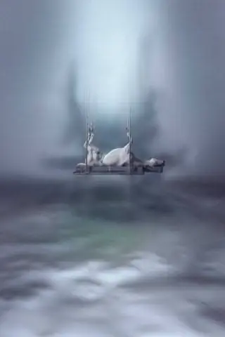 Небеса гнилые фрукты