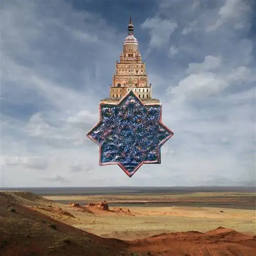 «Говорящая пыль»