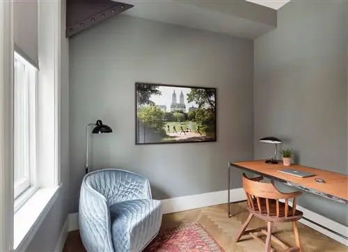 Рабочее место