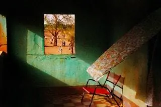 Гао Мали, 1988 год Гао Мали, 1988 год