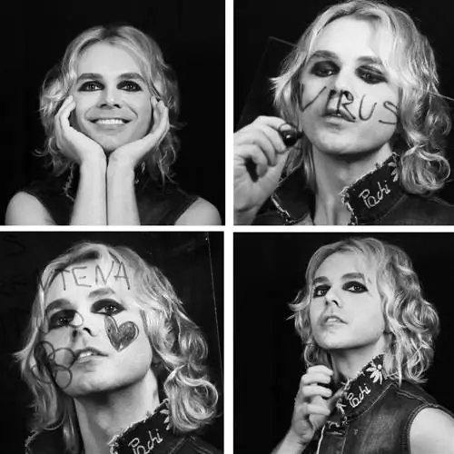 Копирую выступление CLAUDIA для INSTAGRAM во время самоизоляции Копирую выступление CLAUDIA для INSTAGRAM во время самоизоляции