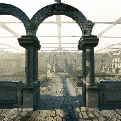 Изображение входа в Министерство Времени