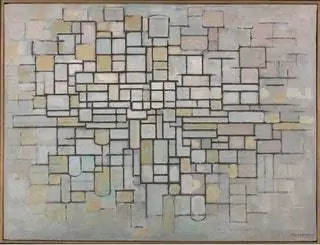 Композиция № II Пит Мондриан 1913. KröllerMüller Museum Otterloo Нидерланды