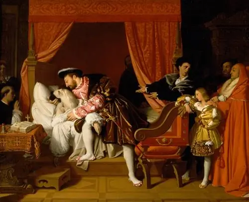 мужчина в постели в окружении людей