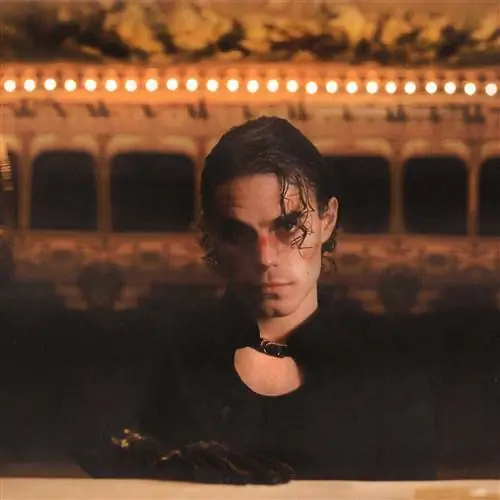 ФОНОВАЯ МУЗЫКА Сен Сенра спасает комнату Ла Палома в Барселоне в «Возвышенном»