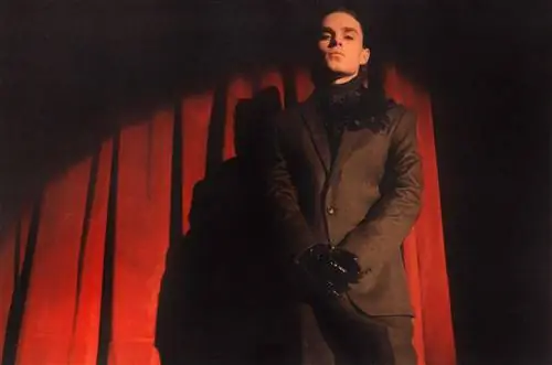 ФОНОВАЯ МУЗЫКА Сен Сенра спасает комнату Ла Палома в Барселоне в «Возвышенном»