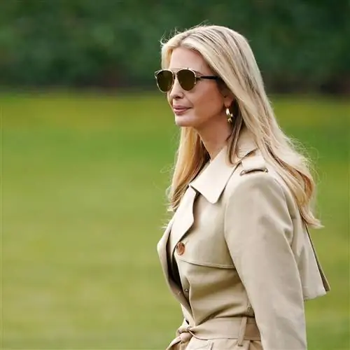 Это роскошное здание, в котором живет Иванка Трамп