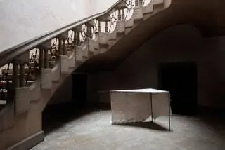 Валери Краузе 2020