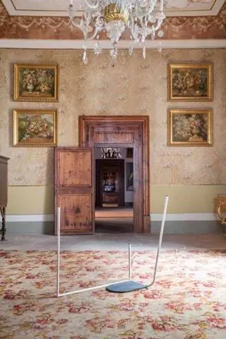 Эрика Хок 2015