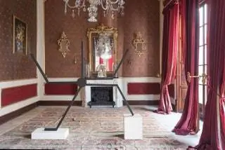 Иман Исса 2015