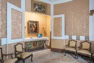 Бас Ян Адер 1972