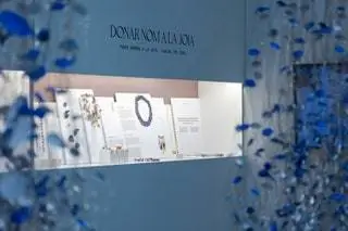 Национальная награда Министерства промышленности за ремесла в 2007 г. Творения Энрика Майораля полны…