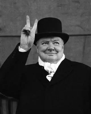 Альфред Эйзенштадт Уинстон Черчилль Ливерпуль Англия 1951