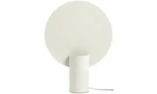 Настольная лампа BoConcept Rise
