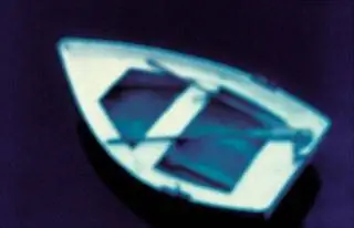 Серия "Белая лодка" 1999 г