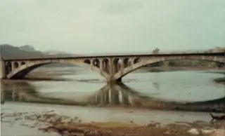 Цветная серия понте 1995 г