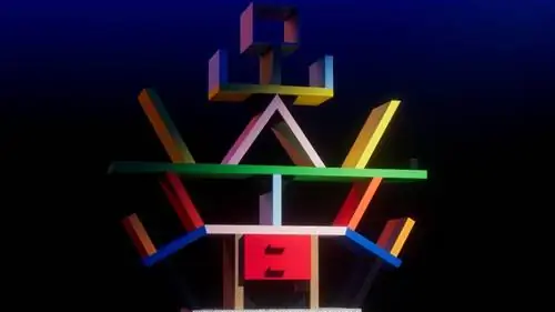 Книжный шкаф Ettore Sottsass Carlton