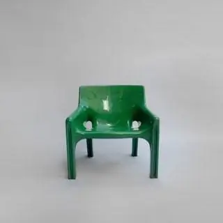 Кресло Vicario от Vico Magistretti для Artemide 1968