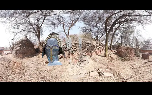 Работа Фумулани Нтули