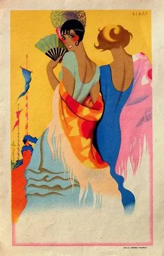 рисунок
