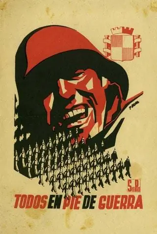 рисунок