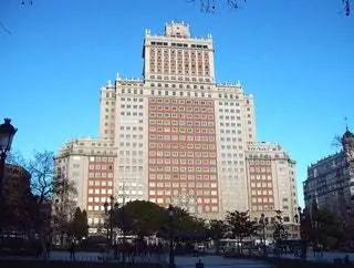 каменное здание