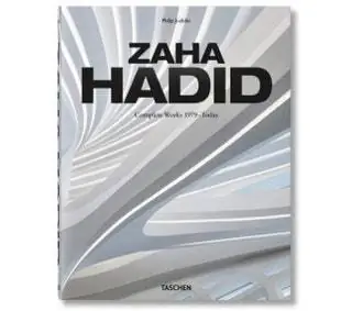 Книга Заха Хадид