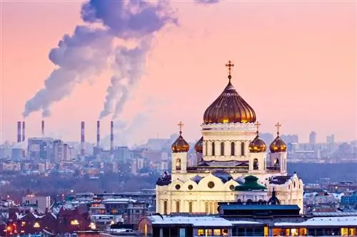 Город Москва